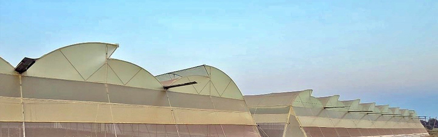 Ginegar Suncover 205N