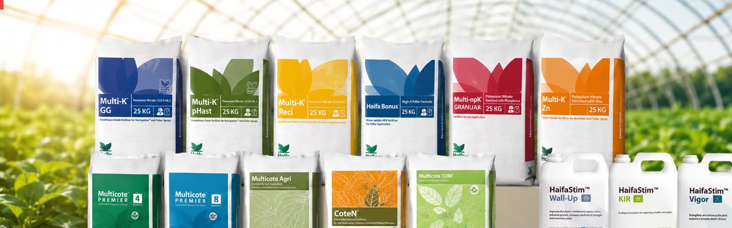 Haifa — Specialty Plant Nutrition