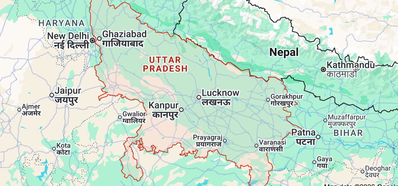 Haifa fertilizer supply and technical support across Uttar Pradesh